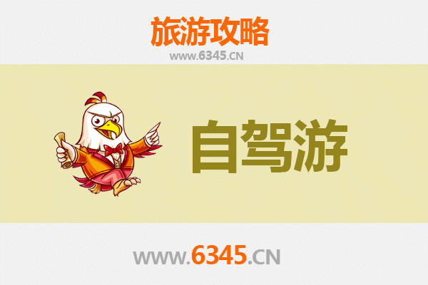 中山坦洲镇自驾普陀山朝圣之旅：5天4夜详细行程攻略