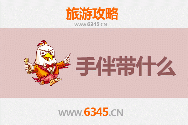 中山出发 | 南澳岛全攻略：山海相逢的治愈之旅与必买手信指南